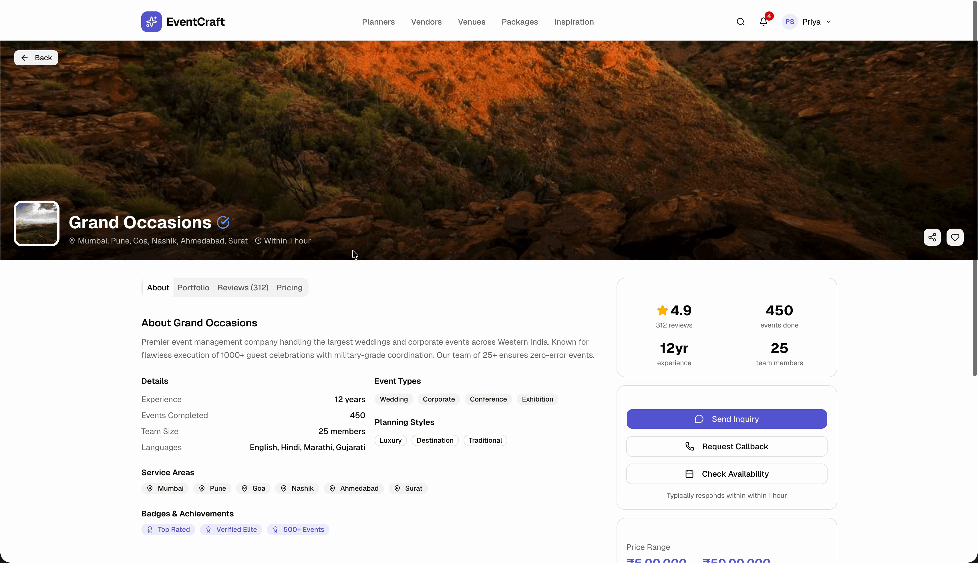 EventCraft planner profile — about, portfolio, reviews, pricing, badges, and booking options