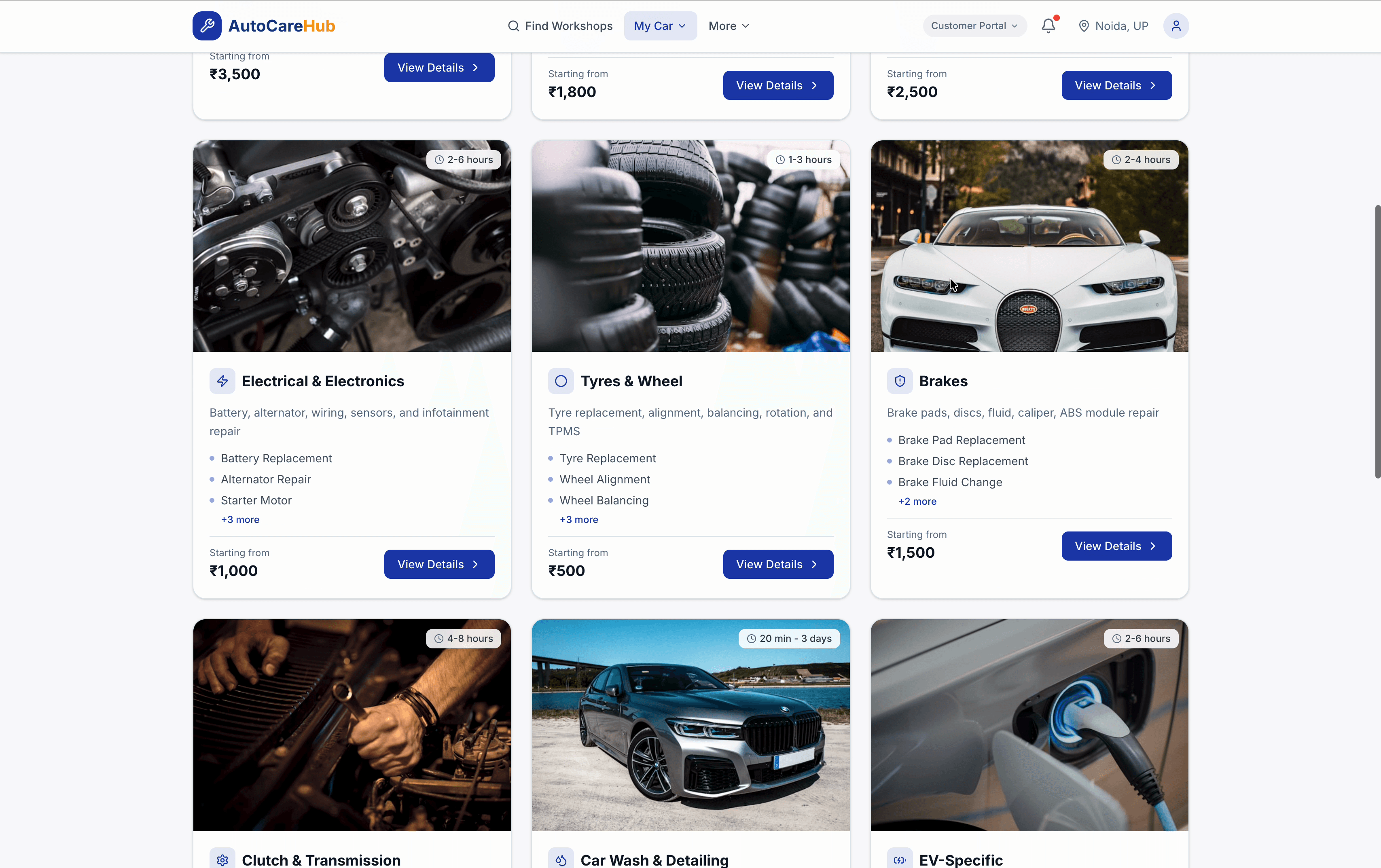 AutoCare Hub service catalog — 15 categories from periodic service to EV-specific maintenance