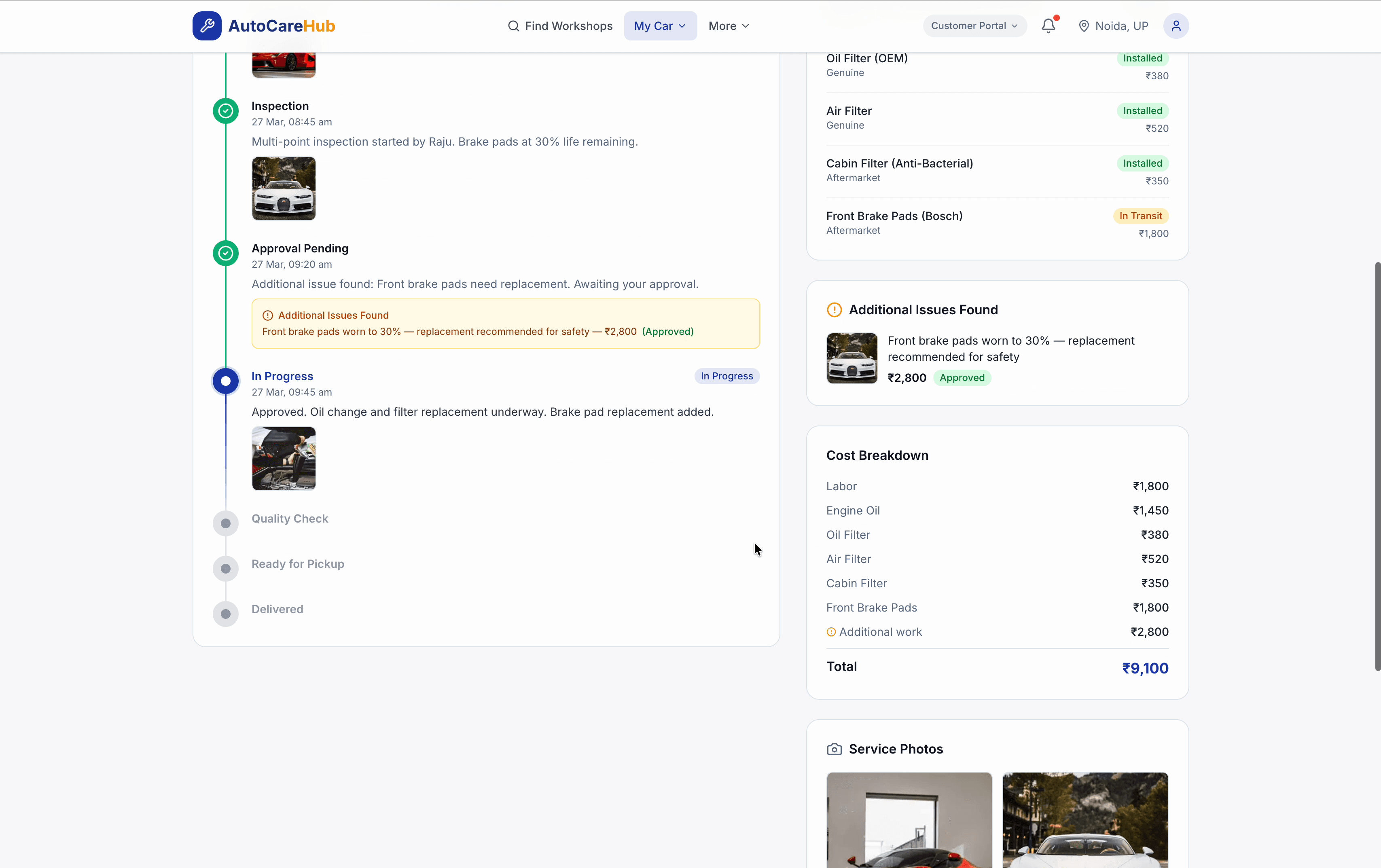 AutoCare Hub service tracking — real-time stage updates with technician info and ETA