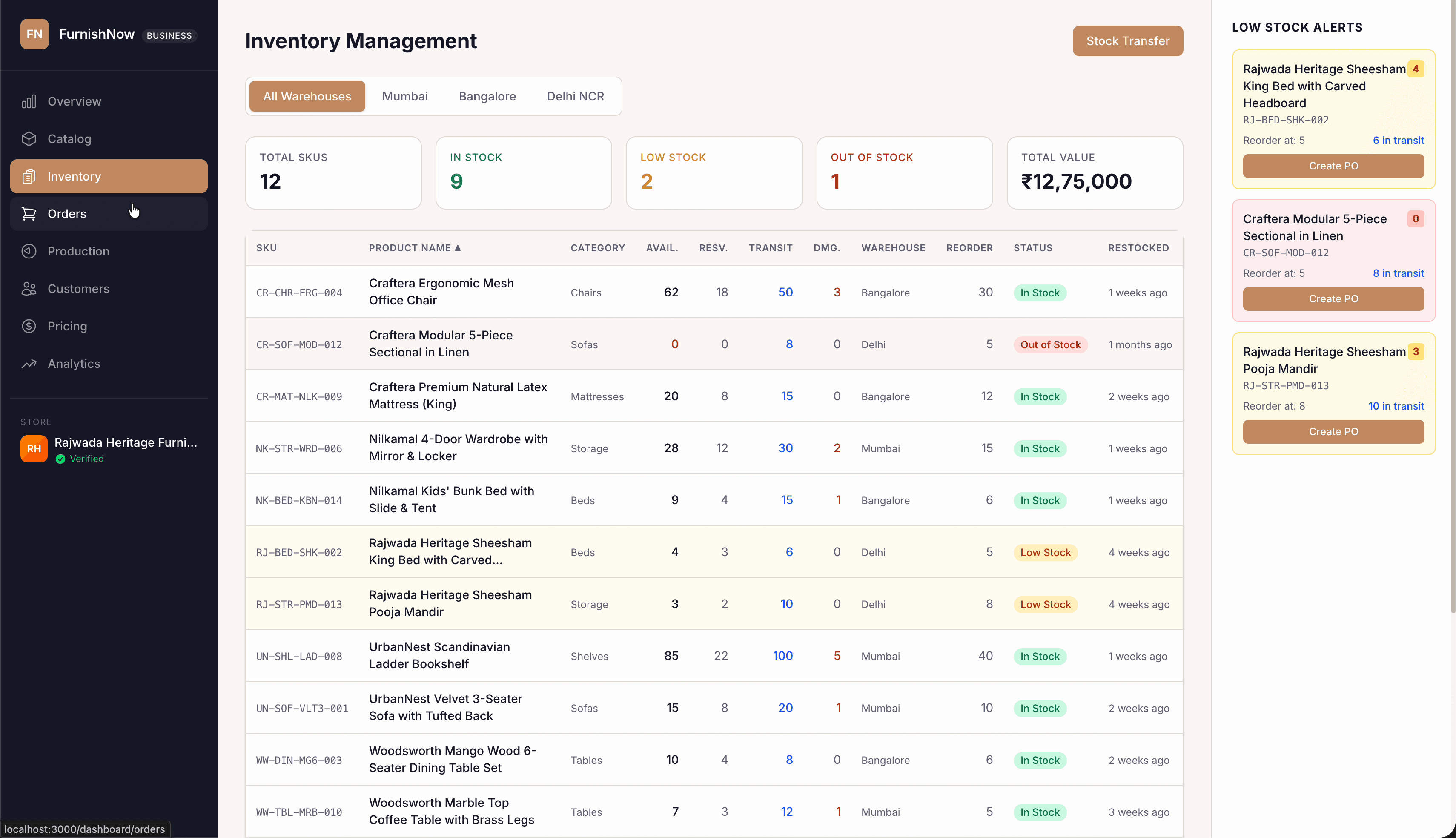 FurnishNow inventory — multi-warehouse stock tracking with low-stock alerts and transfer management