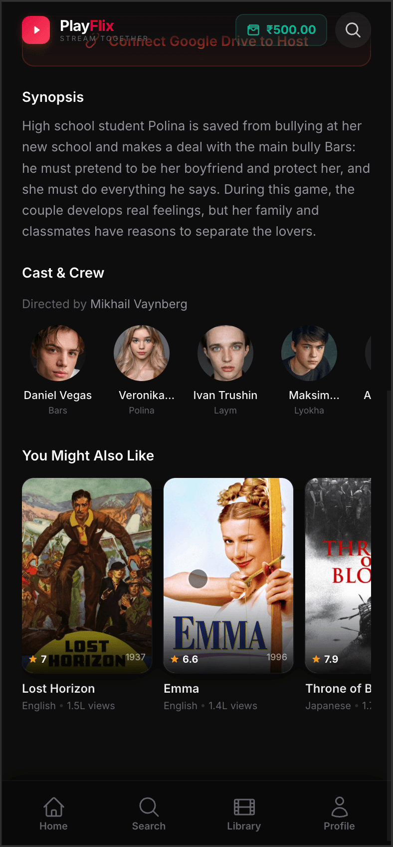 PlayFlix movie detail — synopsis, cast & crew, ratings, and You Might Also Like recommendations